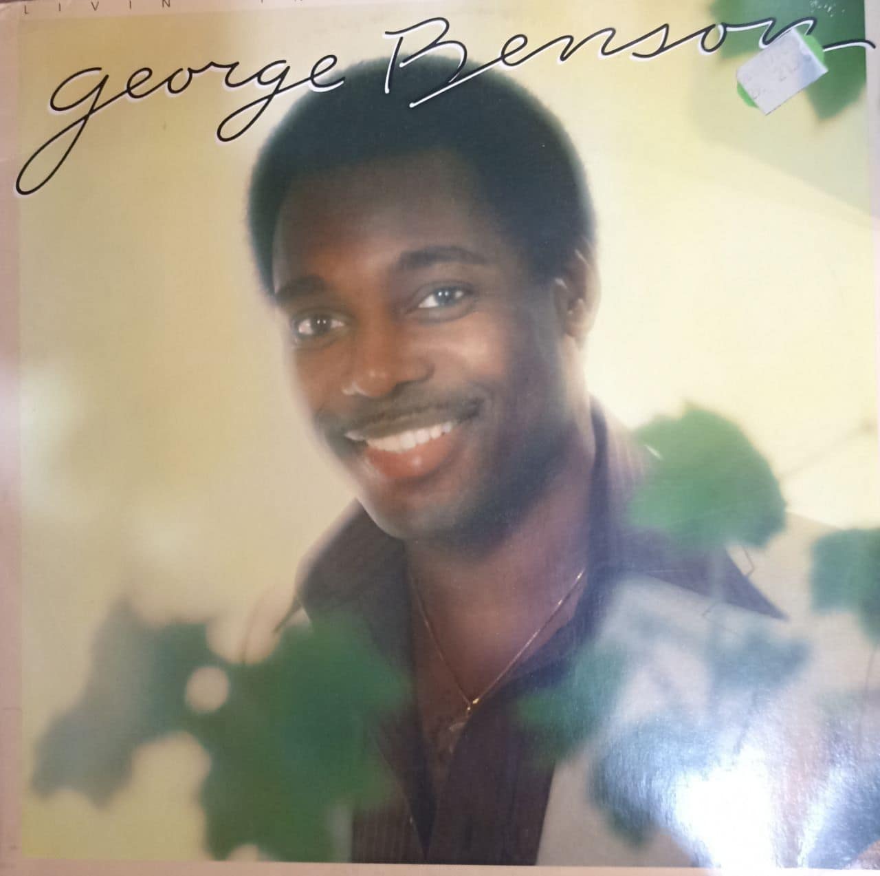 George Benson